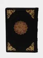 Коран ручка Время ислама