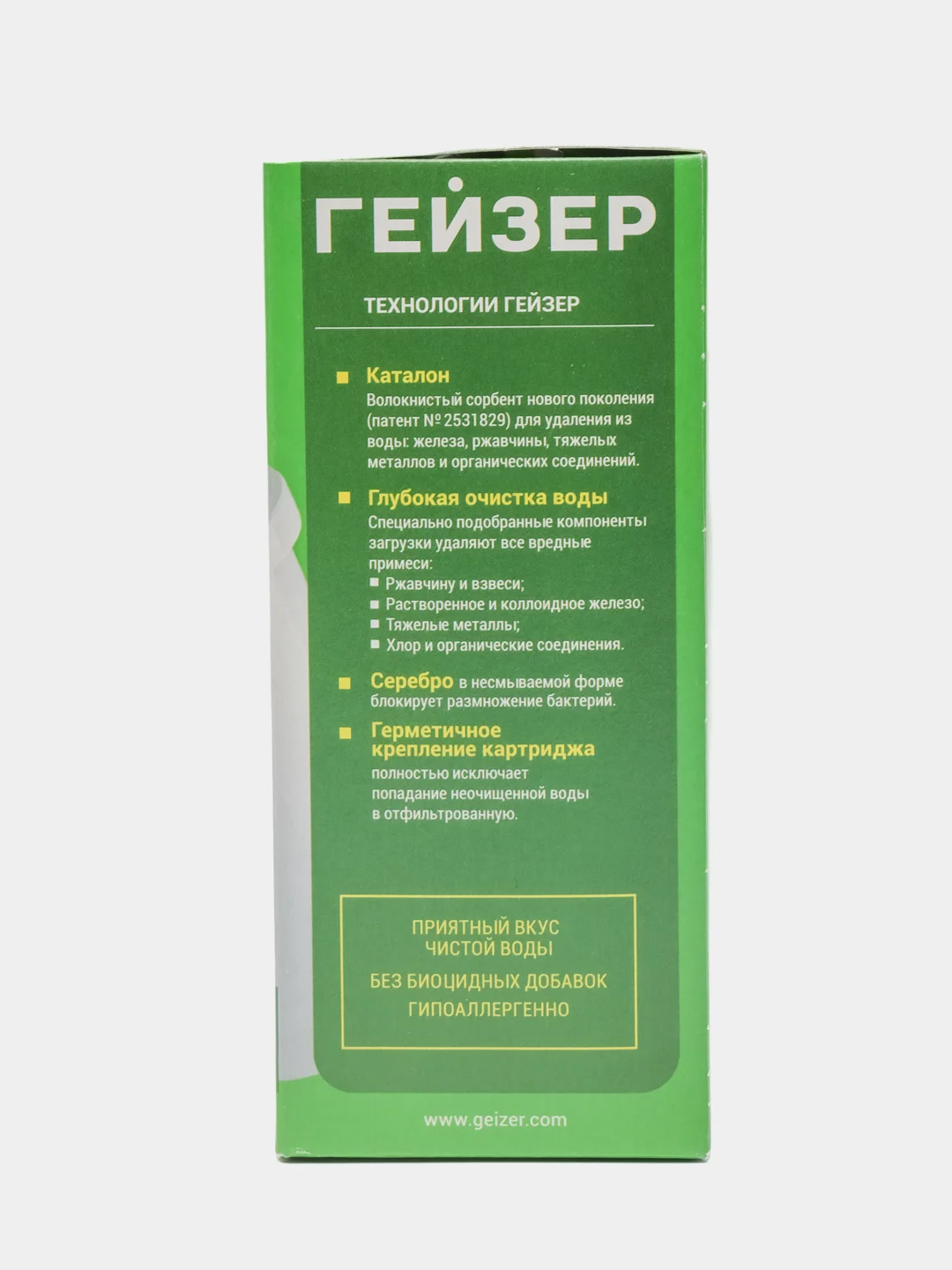 Сменный картридж "503 Гейзер" для железистой воды, 350 л