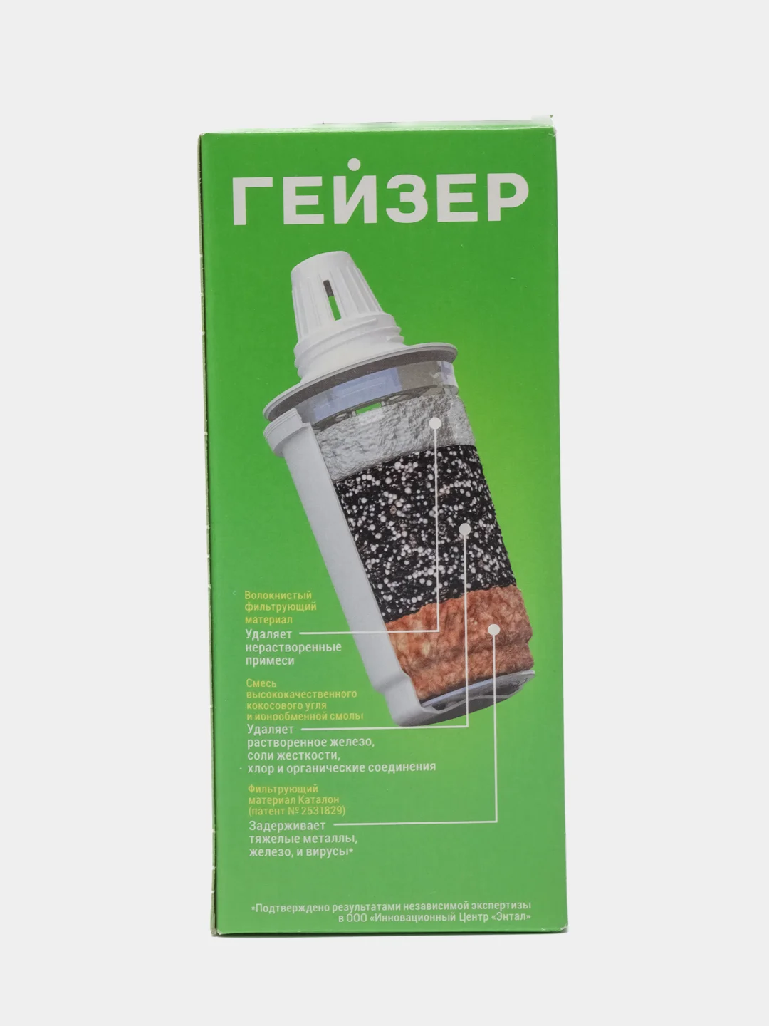 Сменный картридж "503 Гейзер" для железистой воды, 350 л
