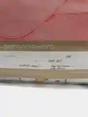 Покрывало-одеяло стеганое арт. 820, 140х200