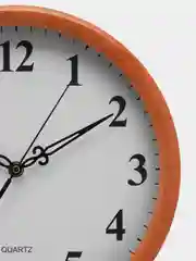 Часы настенные 28 см