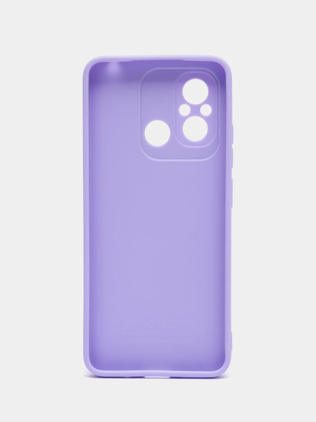 Сиреневый чехол для Xiaomi Redmi 12C (Сяоми Редми 12С), силиконовый, матовый