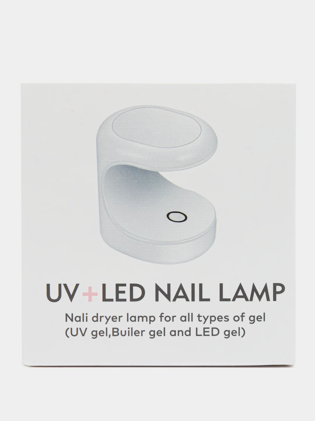Разноцветный лампа для сушки ногтей UV, LED, маникюр, педикюр, мини