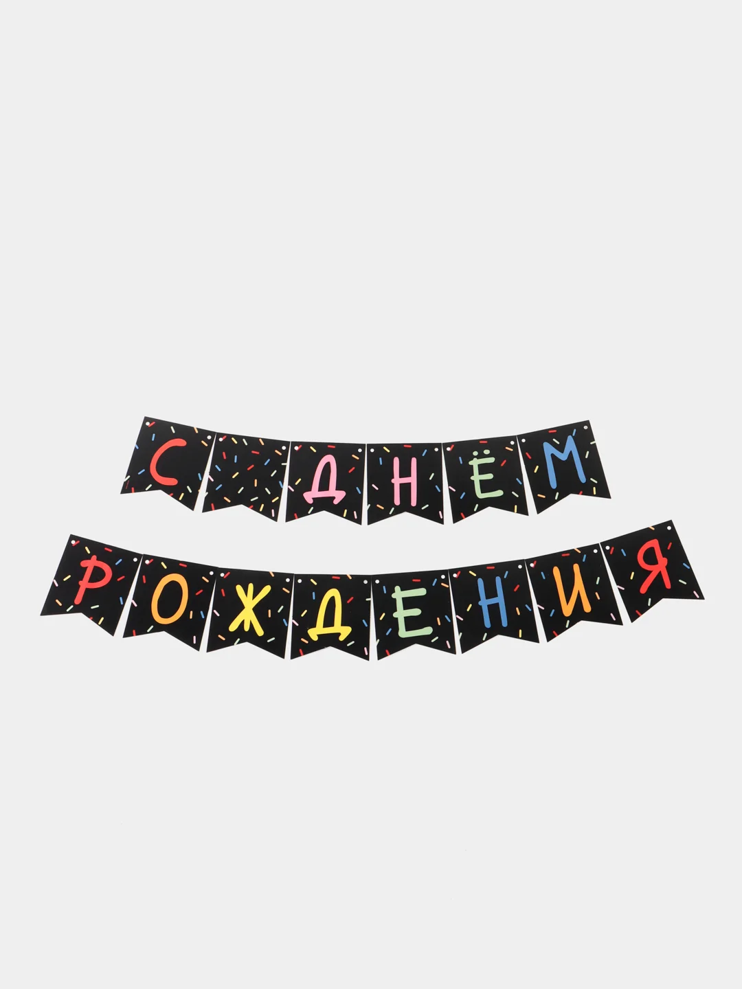 Кремовый колпак, одноразовые тарелки бумажные "Душнила"