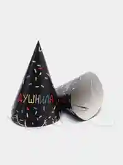 Кремовый колпак, одноразовые тарелки бумажные "Душнила"