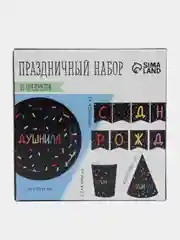 Кремовый колпак, одноразовые тарелки бумажные "Душнила"