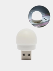 Мини фонарик USB/портативный USB фонарик/LED светильник/USB лампа/светодиодный ночник