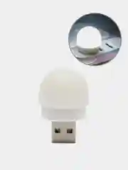 Мини фонарик USB/портативный USB фонарик/LED светильник/USB лампа/светодиодный ночник