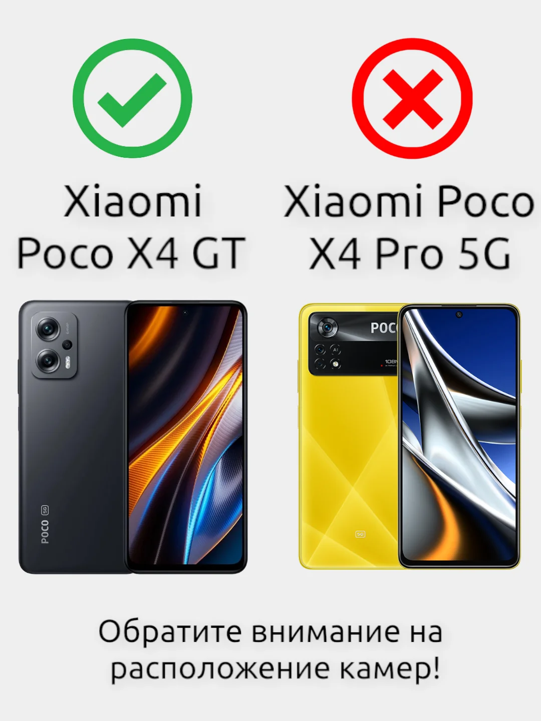 Красный чехол противоударный для Xiaomi Poco X4 GT (Сяоми Поко Х4 ГТ), с кольцом