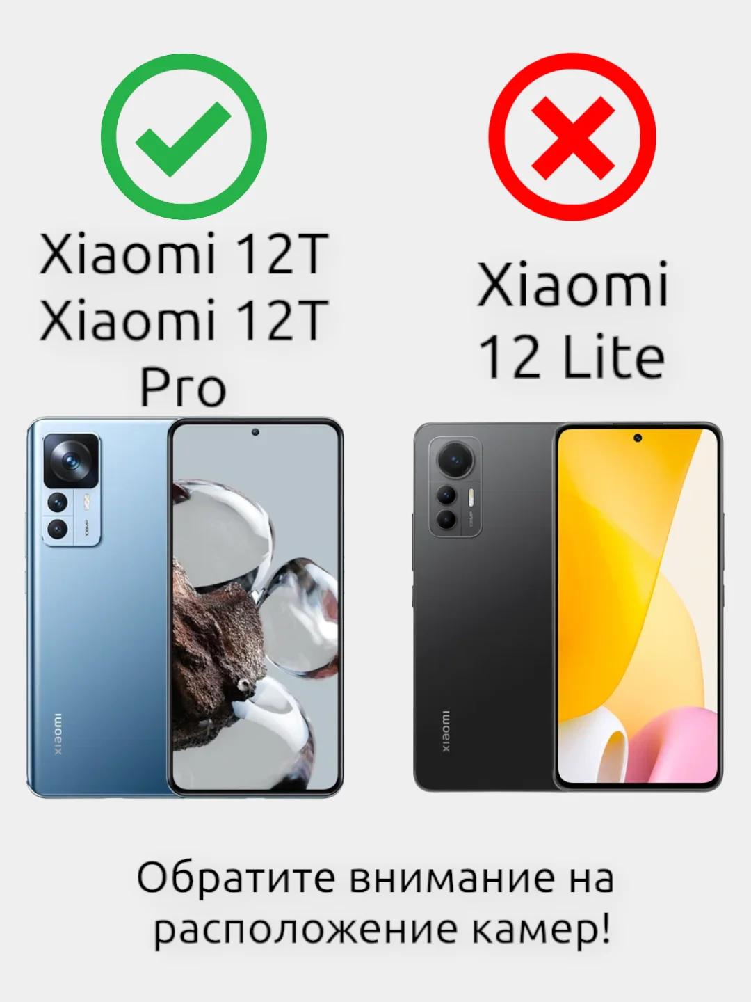Черный чехол противоударный с кольцом на Xiaomi 12T и Xiaomi 12T Pro (Сяоми 12Т и Сяоми 12Т Про)