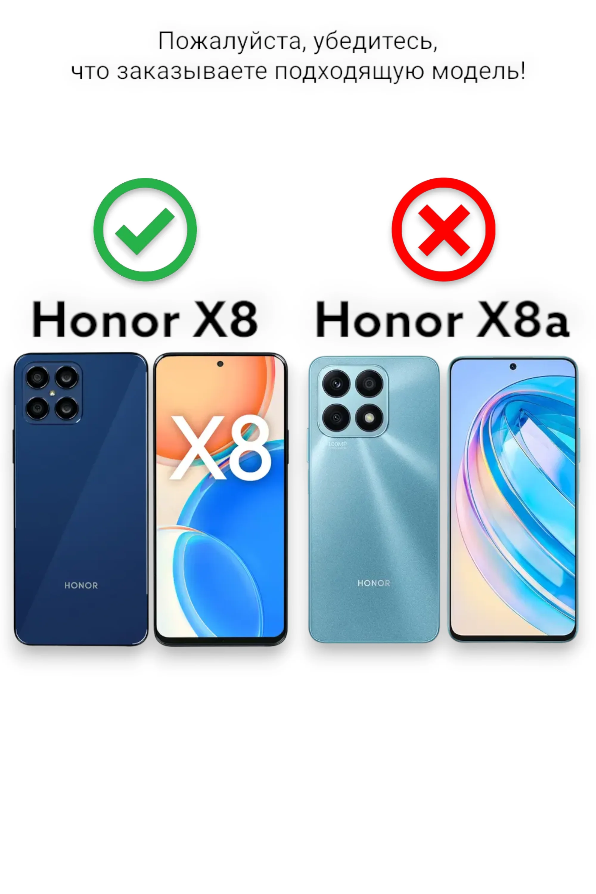 Красный чехол противоударный на Honor X8, с кольцом-держателем