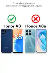 Красный чехол противоударный на Honor X8, с кольцом-держателем