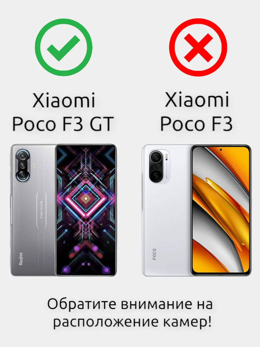Чехол противоударный с кольцом-держателем на Xiaomi Poco F3 GT (Сяоми Поко Ф3 ГТ)