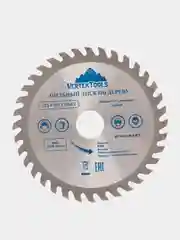 Пильный диск по дереву Vertex, 125 мм, для циркулярной пилы, 24/36/48 зубьев