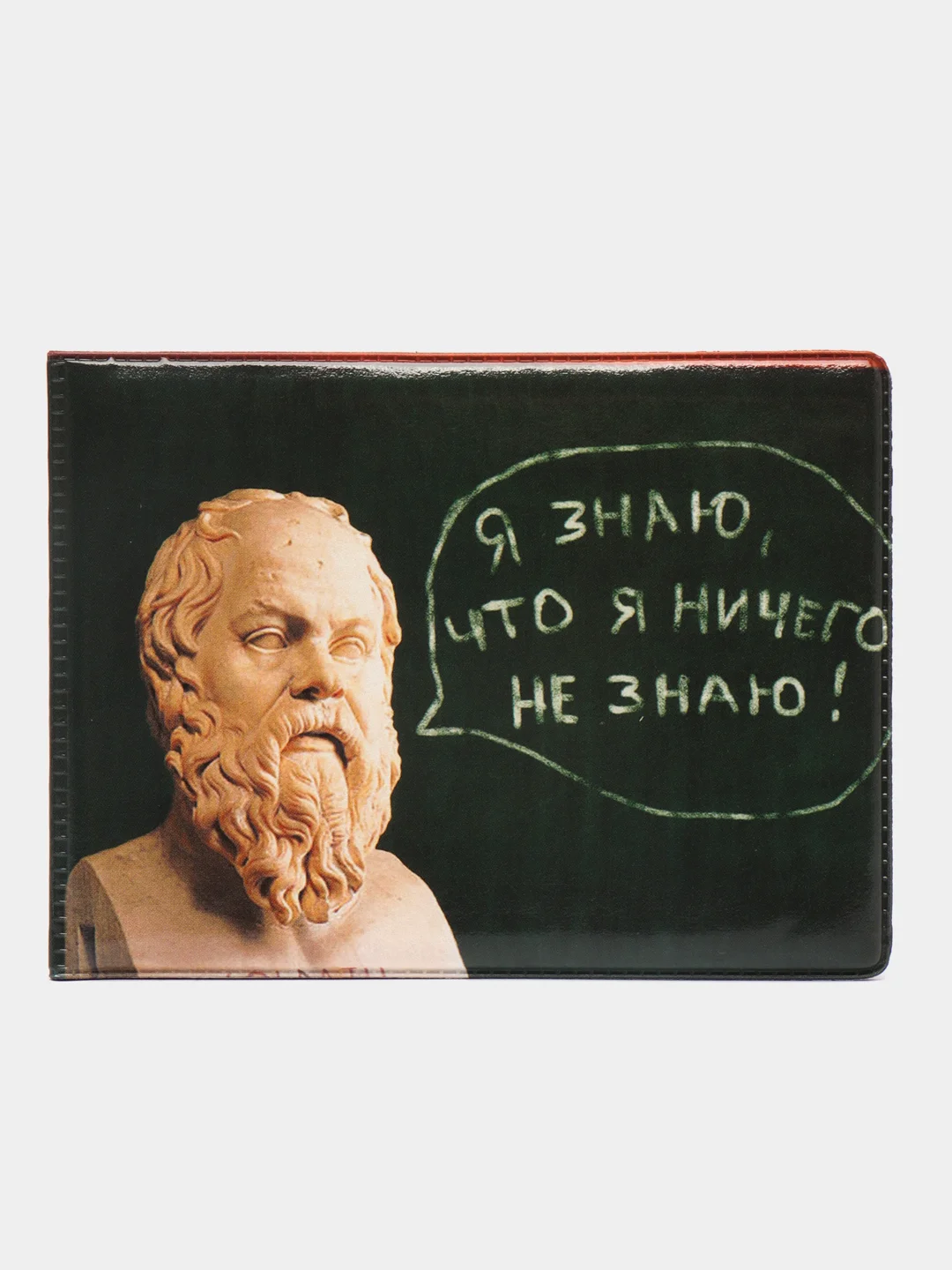 Зелёный хаки обложка для студенческого билета "Любителям чёрного"