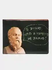 Зелёный хаки обложка для студенческого билета "Любителям чёрного"