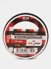 Черный изолента