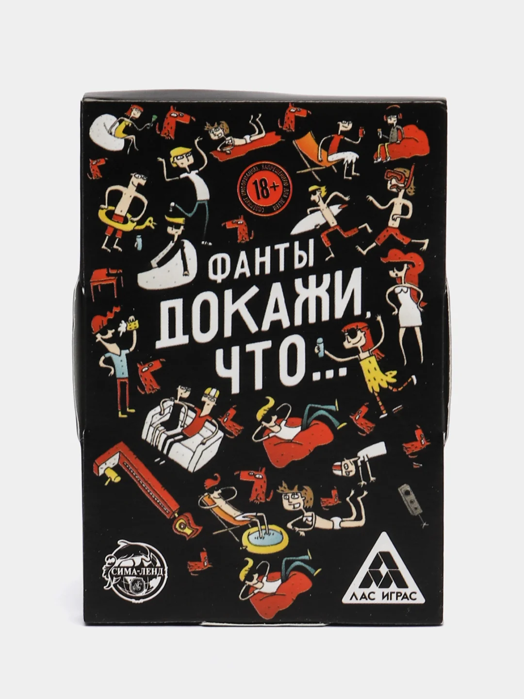 Багровый настольная карточная игра Фанты для взрослой компании 18 +