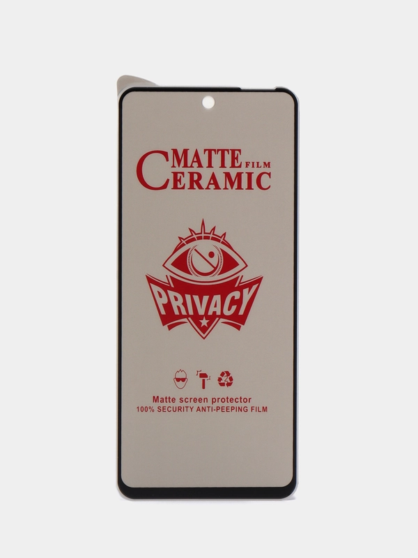 Защитная пленка-антишпион матовая INFINIX SMART 8 / TECNO SPARK 20 / TECNO SPARK 20C