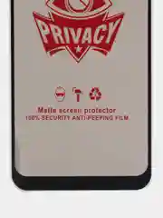 Защитная пленка-антишпион матовая ITEL A70/ TECNO POVA 4 PRO/ SPARK 7/ SPARK 6 GO