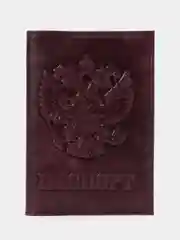 Тёмно-бордовый обложка для паспорта из натуральной кожи