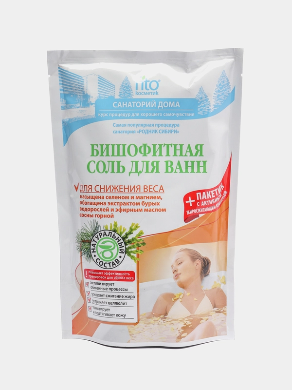 Соль для ванн fito косметик Бишофитная "Для снижения веса", 500гр+30