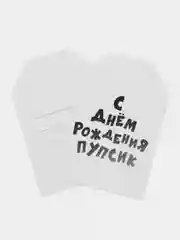 Набор шильдиков / открыток с днем рождения "С ДР КРЧ", 6 шт подарок, поздравление