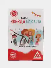 Горчичный настольная карточная игра Фанты для взрослой компании 18 +