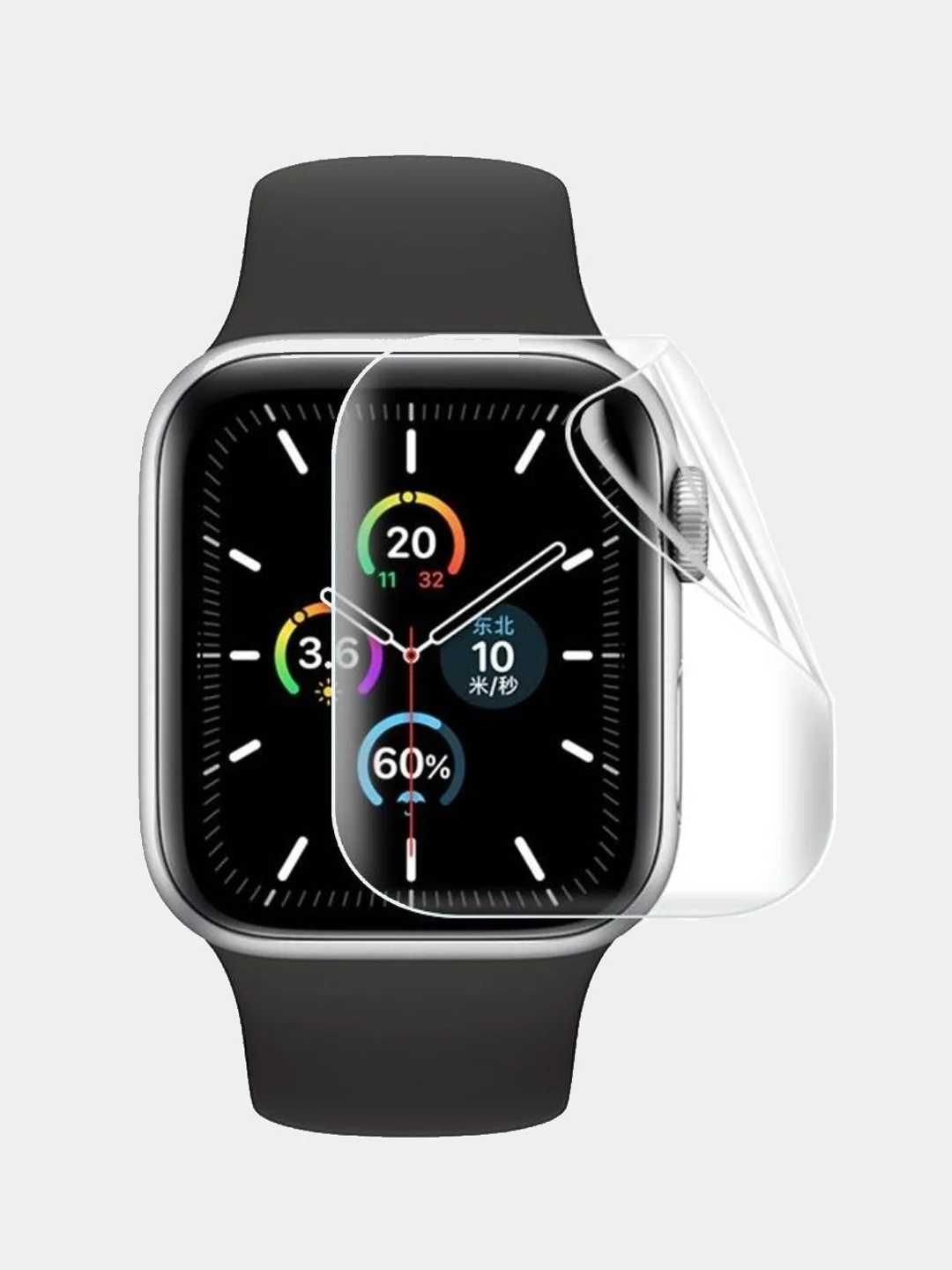 Гидрогелевая защитная плёнка Apple Watch 1, 2, 3, 4, 5, 6, 7, SE 38, 40, 41, 42, 44, 45