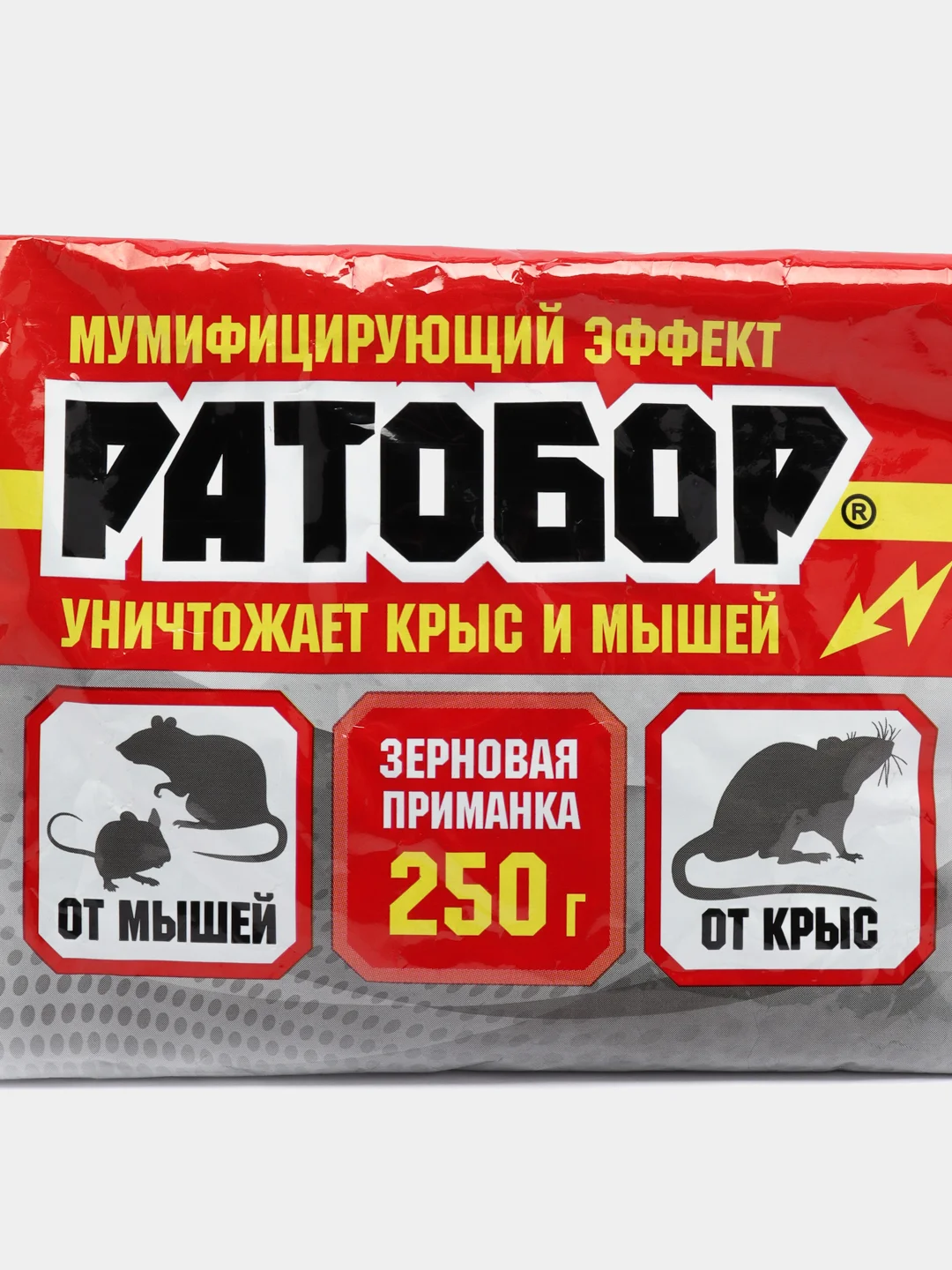 "Ратобор" зерновая приманка от крыс и мышей, 100 грамм