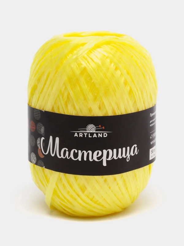 Пряжа Мастерица Хозяюшка Рукодельница нить для вязания мочалок 100% полипропилен 50 г
