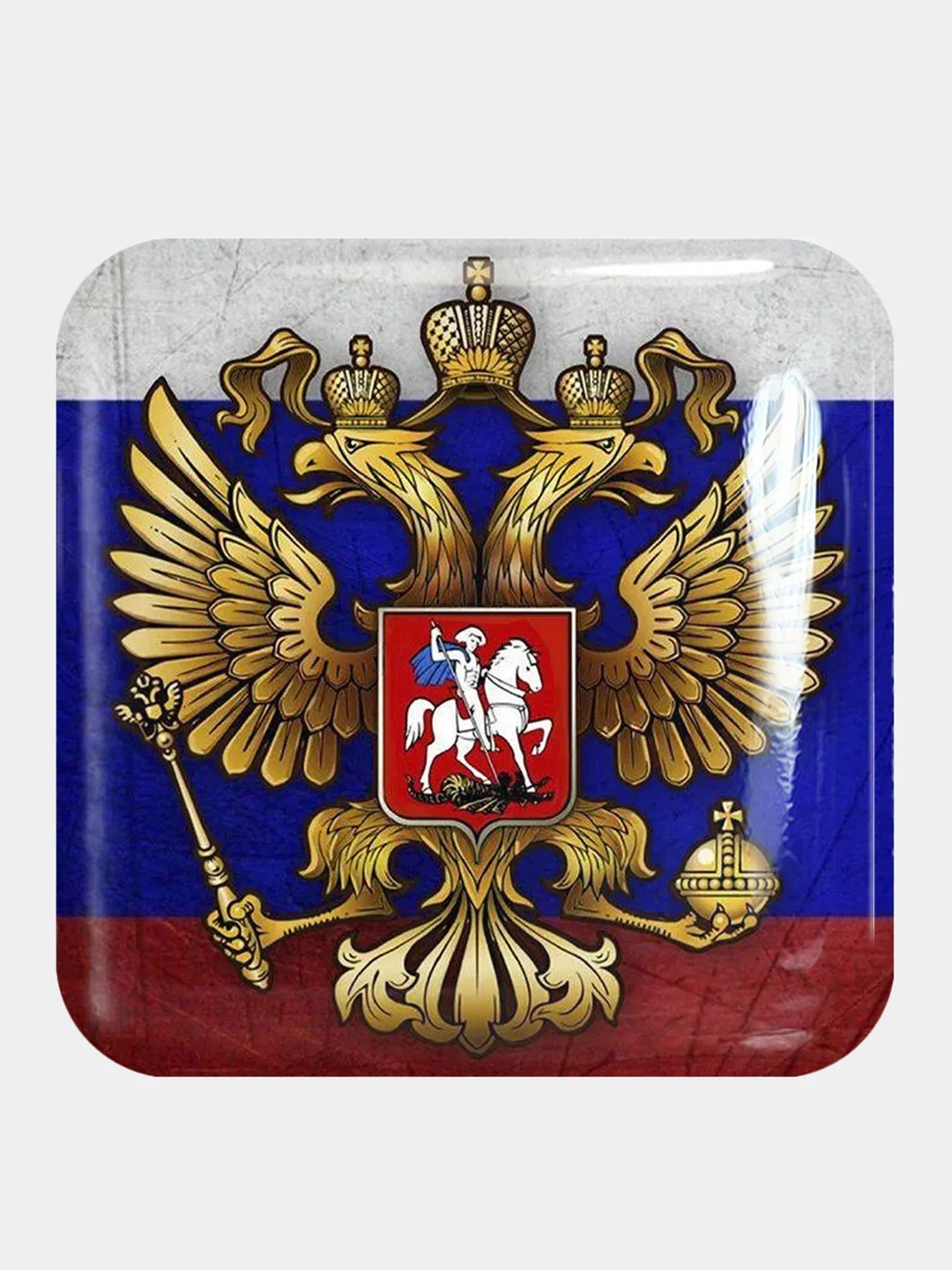 Конфетный 3d стикеры (наклейки) на телефон Рик и морти,надписи,вселенная,сакральные знаки, флаг