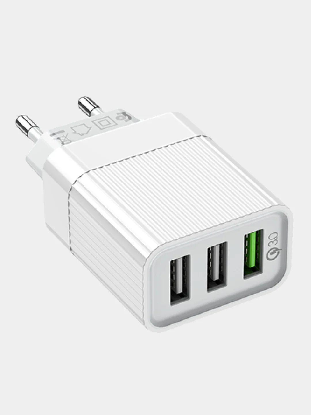 Белый блок питания для Быстрой зарядки 3USB 3.0 A, Borofone BA40A