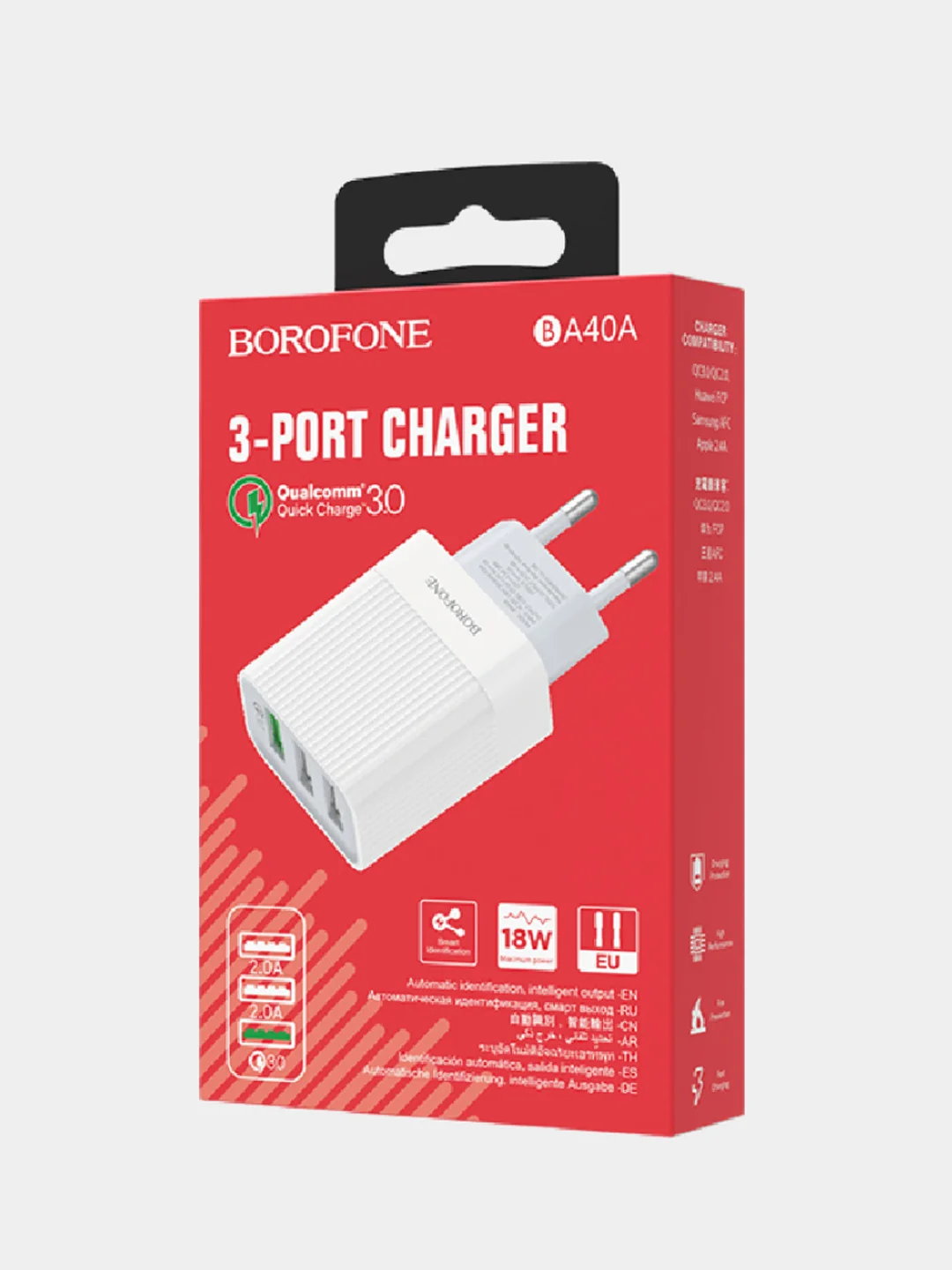 Белый блок питания для Быстрой зарядки 3USB 3.0 A, Borofone BA40A