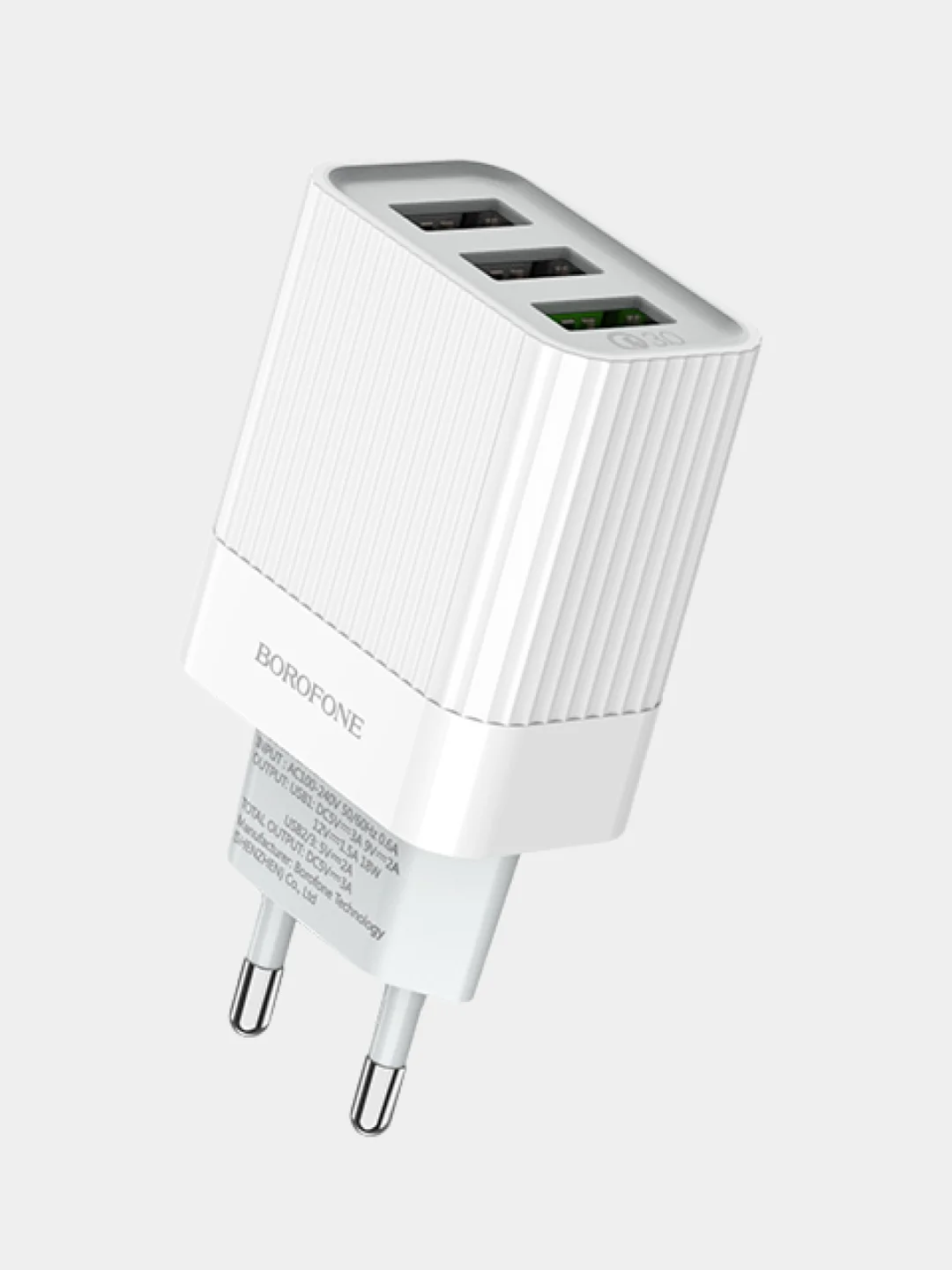 Белый блок питания для Быстрой зарядки 3USB 3.0 A, Borofone BA40A