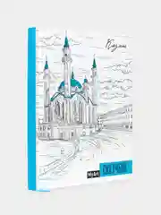 Блокнот для зарисовок 64 листа "Казань" MyArt. Скетчбук А5. Проф-Пресс