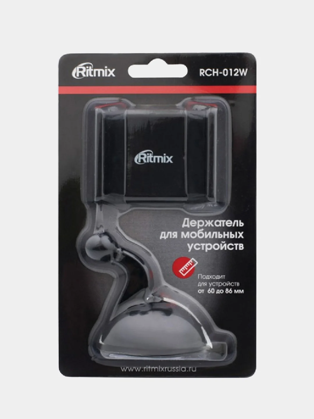 Автомобильный держатель для телефона - смартфона в машину Ritmix RCH-012W