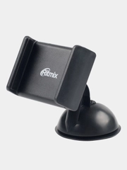 Автомобильный держатель для телефона - смартфона в машину Ritmix RCH-012W