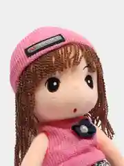 Розовый мягкая Игрушка Кукла в шапке 45см