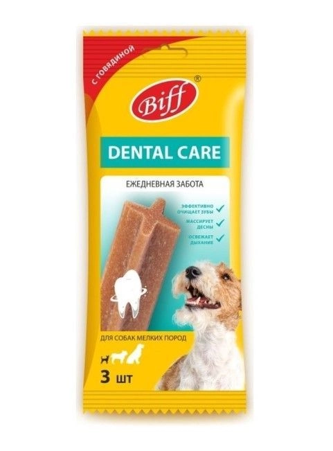 Жевательный снек TitBit Biff Dental Care с говядиной, для собак мелких пород, 45 г