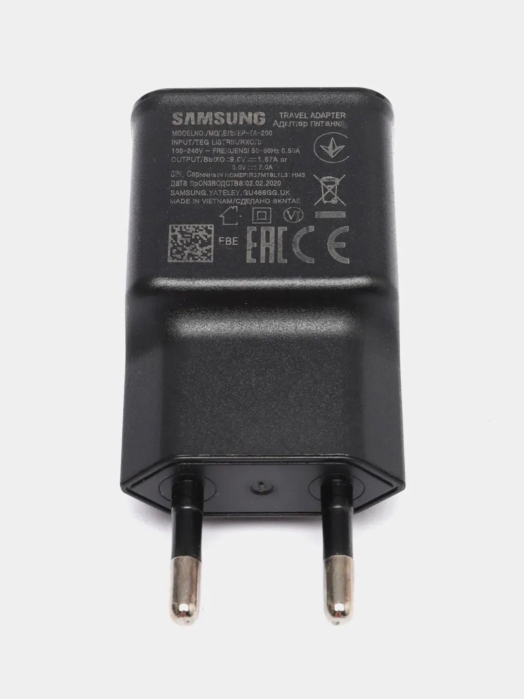Тёмно-серый зарядное устройство SAMSUNG S10+ c Quick Charge Qualcomm Сеть-USB