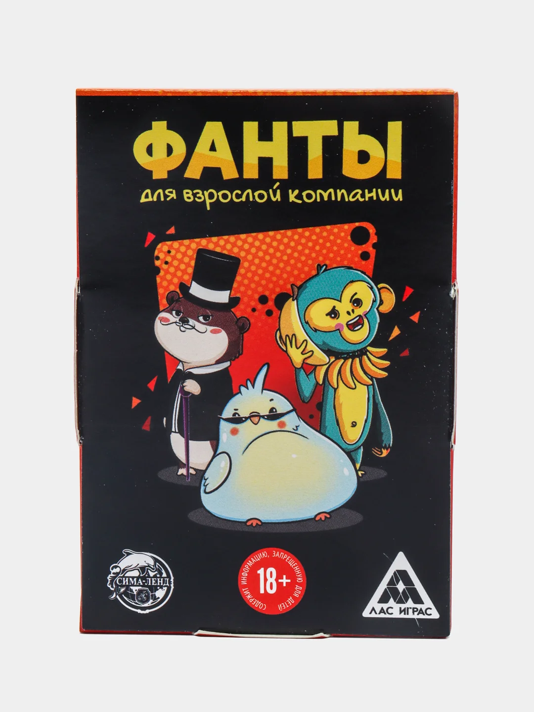 Черный настольная карточная игра Фанты для взрослой компании 18 +