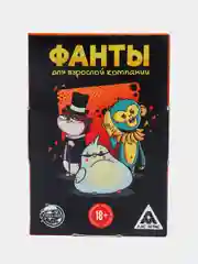 Черный настольная карточная игра Фанты для взрослой компании 18 +