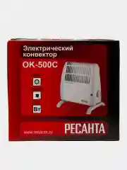 Конвекторный обогреватель Ресанта ОК-500С (0,5 кВт) электрический конвектор 67/4/5