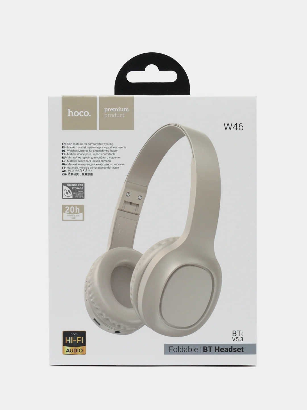 Коричневый беспроводные полноразмерные наушники Hoco W46, Bluetooth, AUX, с микрофоном