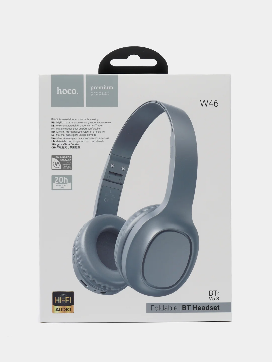 Небесно-голубой беспроводные полноразмерные наушники Hoco W46, Bluetooth, AUX, с микрофоном