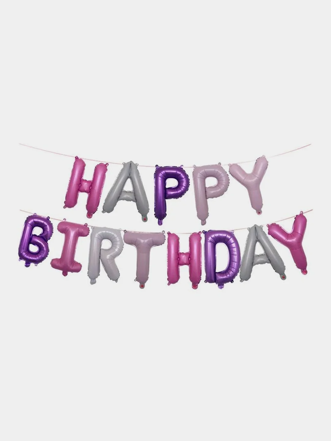 Пурпурный гирлянда из воздушных шариков Happy Birthday