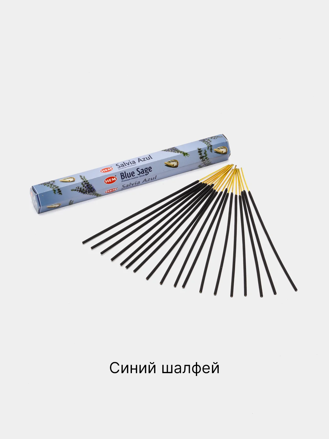Карамельный индийские благовония HEM, масала, 67 ароматов, 20 аромапалочек в 6-тигранной упаковке, ХЕМ