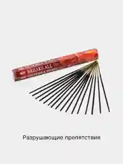 Кораллово-розовый индийские благовония HEM, масала, 67 ароматов, 20 аромапалочек в 6-тигранной упаковке, ХЕМ