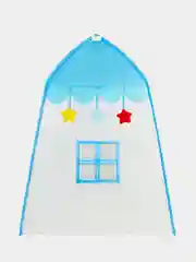 Палатка детская игровая (домик) для девочки, мальчика, Brauberg Kids, 665169